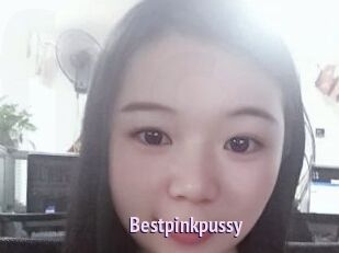 Bestpinkpussy