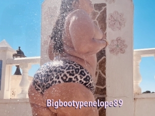 Bigbootypenelope89