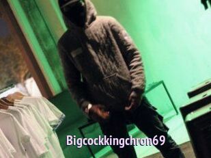 Bigcockkingchron69