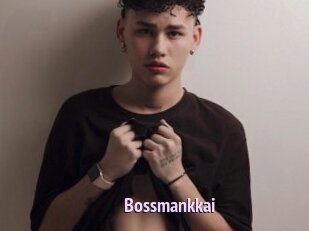 Bossmankkai