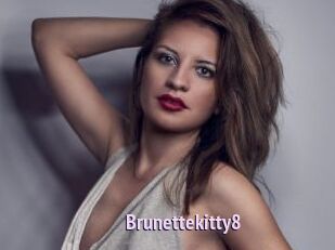 brunettekitty8 Film Porno