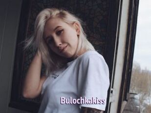Bulochkakiss