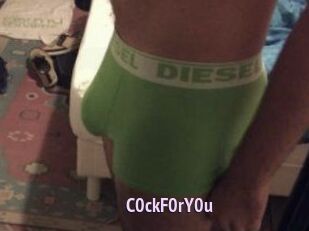 C0ckF0rY0u