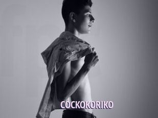 COCKOKORIKO