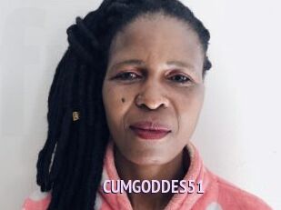 CUMGODDES51