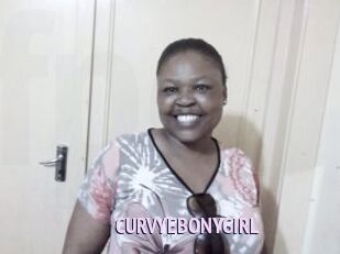 CURVYEBONYGIRL