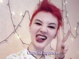 Camelia_Japanese