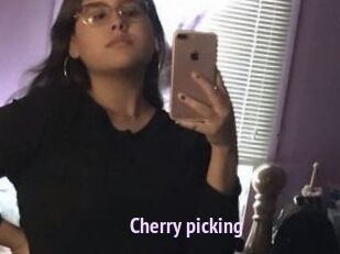 Cherry_picking