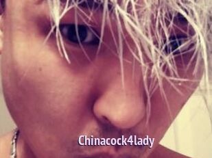 Chinacock4lady