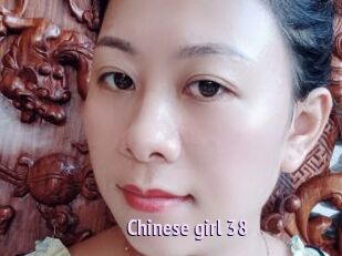 Chinese_girl_38