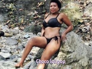 Choco_lolipop