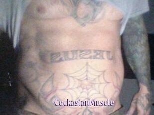 CockasianMuscle
