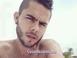 Colombian_mateo