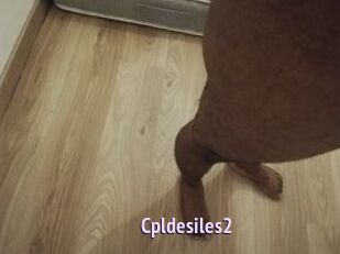 Cpldesiles2