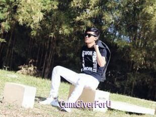 CumGiverForU