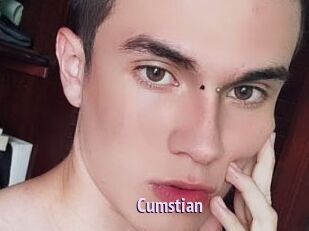 Cumstian Film Porno