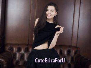 CuteEricaForU