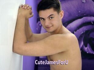 CuteJamesForU