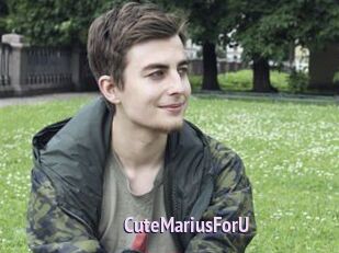 CuteMariusForU