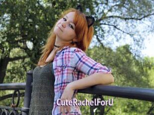 CuteRachelForU