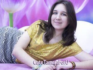 CuteTamaraForU