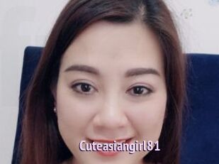 Cuteasiangirl81