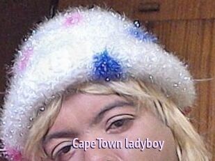CapeTown_ladyboy