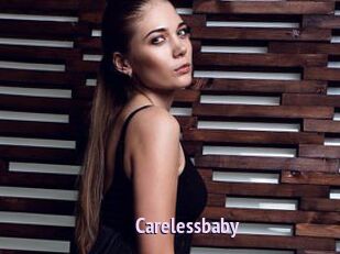 Carelessbaby