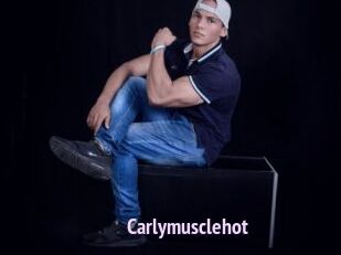 Carlymusclehot