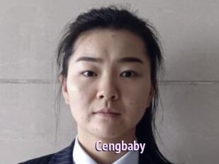 Cengbaby