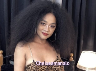 chelseamanalo Film Porno