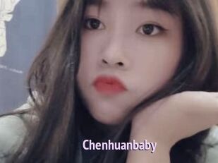Chenhuanbaby