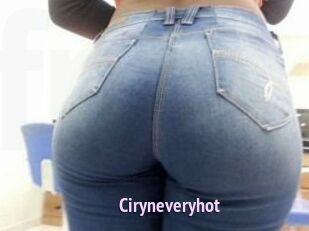Ciryne_veryhot