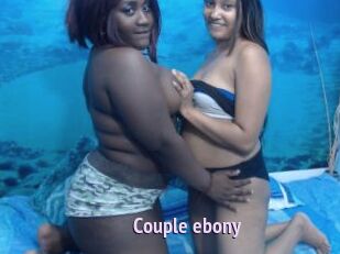 Couple_ebony