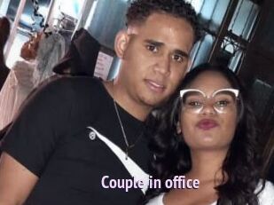 Couple_in_office
