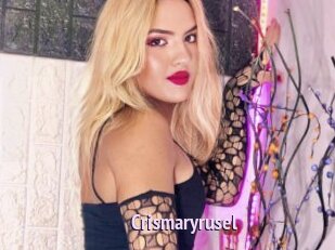 Crismaryrusel