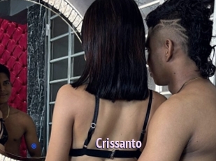 crissanto Film Porno