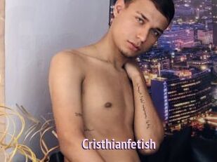 Cristhianfetish