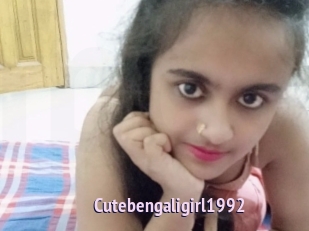 cutebengaligirl1992 Film Porno