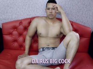DAIRUS_BIG_COCK