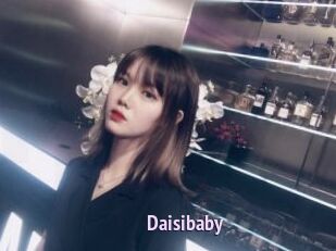 Daisibaby