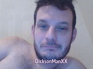 DicksonManXX