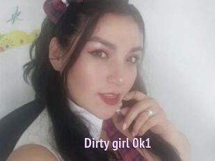 Dirty_girl_0k1
