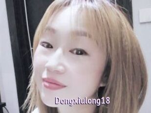 Dongxiulong18