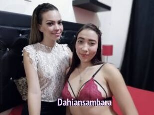 Dahiansamhara