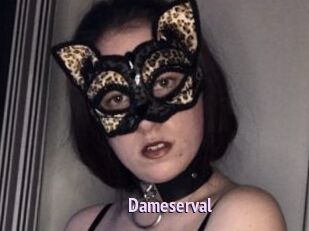 Dameserval