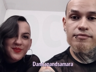 Damianandsamara