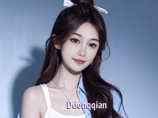 Ddenqqian