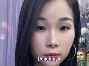 Dengbinyu