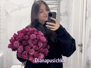 Dianapusichka